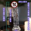 2.0cm, 9.5cm