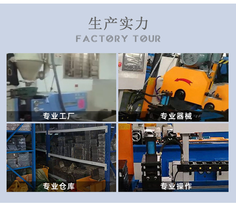 详情_10.jpg