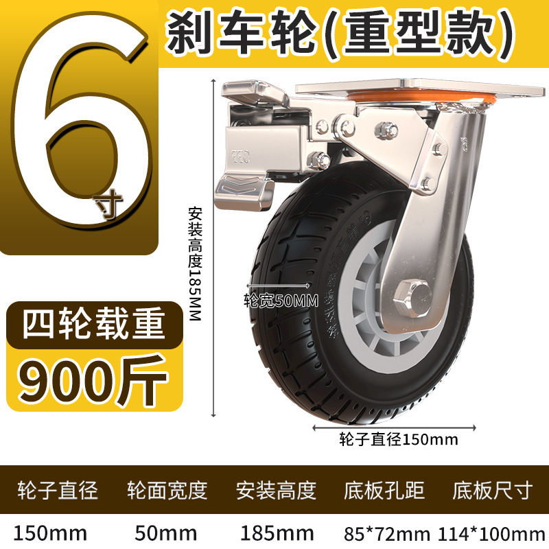 高耐久サイレントゴムホイールユニバーサルホイールトロリープーリートロリートレーラーホイール耐荷重ユニバーサルホイールホイールキャスター|undefined