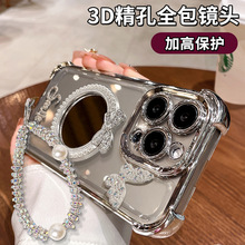 适用蝴蝶镜子手链三星S25ultra手机壳S24P防摔套A36A17新款高级感