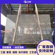 ���Rshi��ɫ����ʯ��幤�̴�̨��߅����������̤�������ʯ