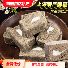 Ϻخaǂy֥ǻζ˼ҳԵĸccʳС