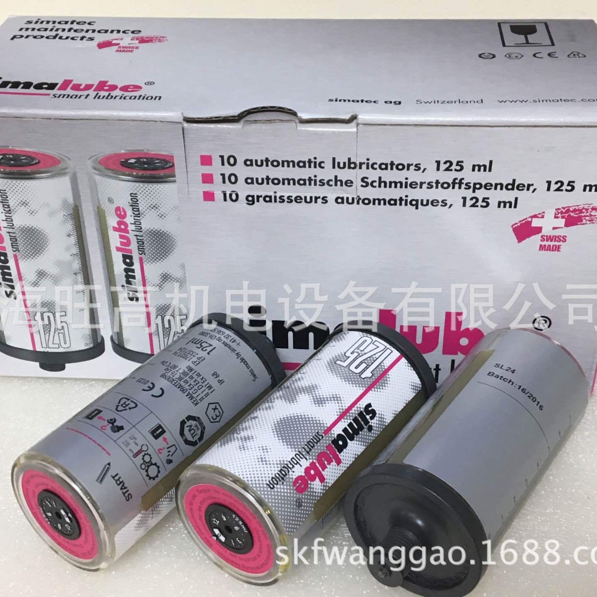 SKF自动注油器LAGD125/WA2,Simalube SL01-125ML,英国格林森MP120