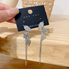 Silver needle, small design advanced earrings, silver 925 sample, diamond encrusted, 2023 collection, high-quality style