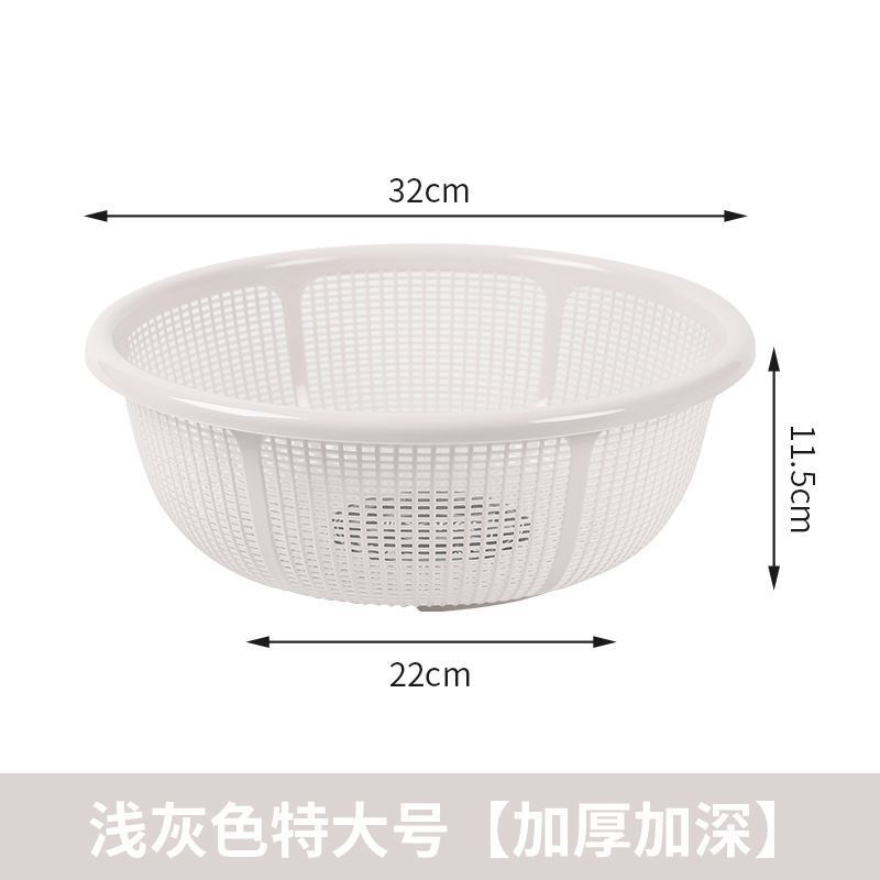 塑料沥水篮子馍筐家用超细超厚厨房洗米筛水果洗菜篮|undefined
