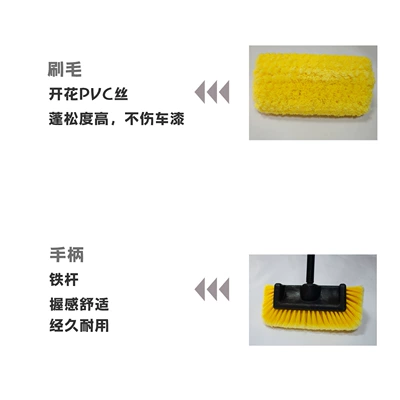 Water Flow, 5-Sided, Yà mǎ Car cleaning tools