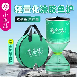 渔漂、浮标;其他垂钓用品;鱼钩