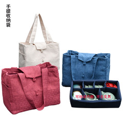 Portable travel car tea set storage handbag tea cup pot outdoor tea ceremony storage box with logo