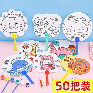 ͯdiyֹӉTfȄ׃@СYƷնYȫWСƷ