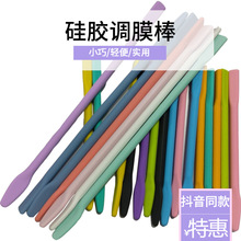 ���R�d���z�{Ĥ����ɫ�F؛ ��С̖���z�{Ĥ�� diy��Ĥ�� �S�����l