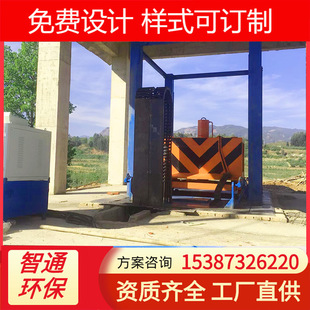 Four-Column Vertical Compression Garbage Station Vertical Garbage Compactor 8t Three-Cylinder Four-Column Garbage Turnover Equipm