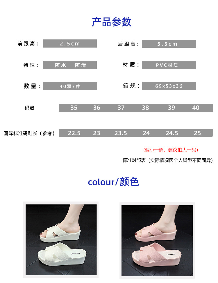 阿里模板_01.jpg