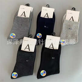 男士秋冬A标加厚中筒袜 纯色保暖透气男袜子地摊跑量东北棉袜批发