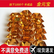 ���Ʒ��Ԫ��1000�� ڤ�������S�����a�������X��������������