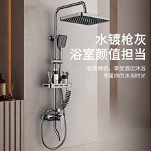 ���û���ȫ�~���b�l���gԡ����������ȫ��һ������ԡ�������b