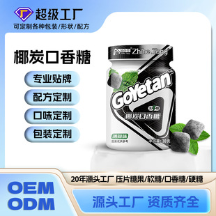 �S��OEM�N�ƴ�������Ҭ̿������ľ�Ǵ����ζ���¿ښ�Ҭ̼������