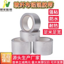 ���w���X���z�����ϻ���ȼ�͸ߜ��z���L���ܷ����w�S�X���z�����l