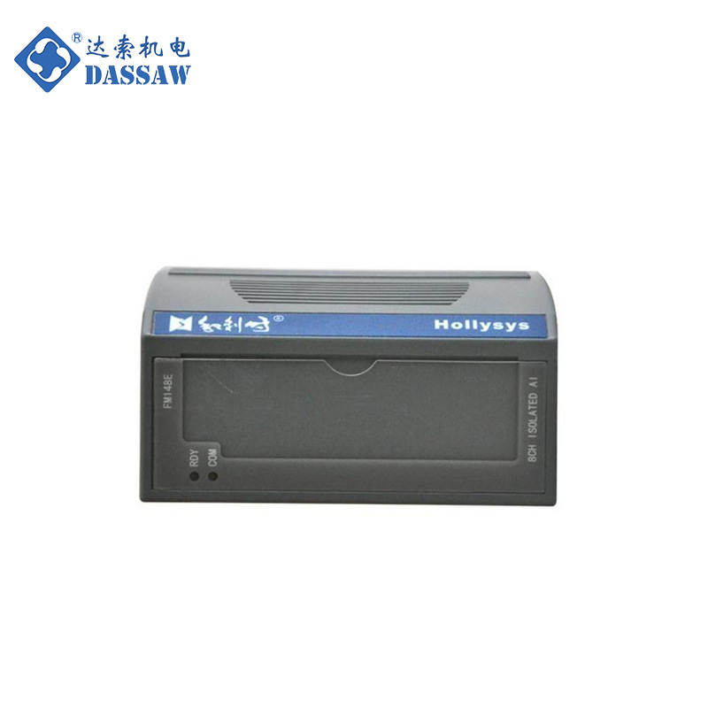 现货议价 和利时自动化输出模块FM151A