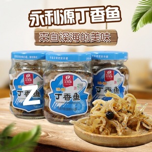 ����Դ���㶡���~110g/150gƿ�b�����خa���r�~���^��ʳ��S