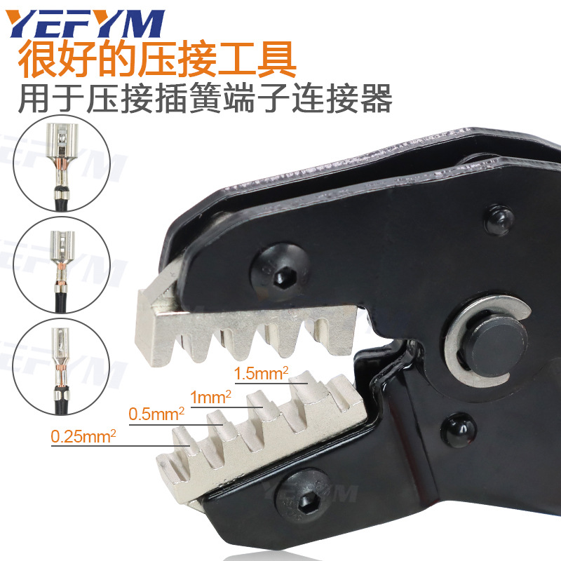 Alicates de crimpado para conectores de coche SN-48BS — herramienta manual con múltiples mordazas, terminales aislados y tubulares
