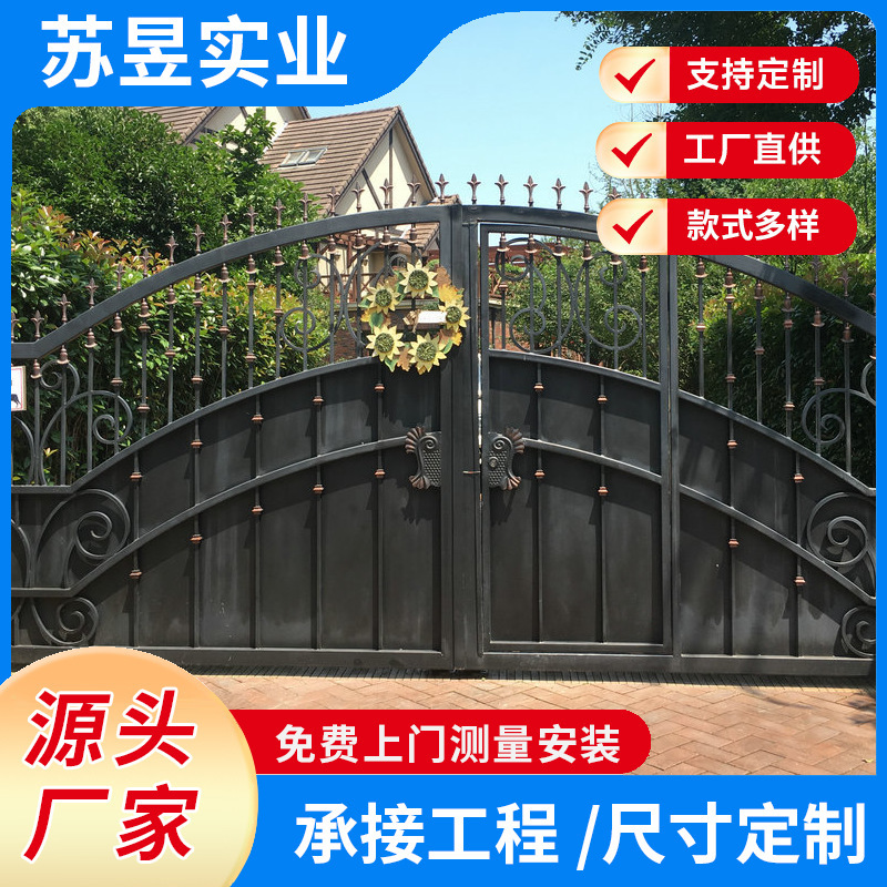Aluminum Art Courtyard Fence Panels, Villa Electric Sliding Doors, Double Doors, Single Doors, Swing Doors, Manufacturer of Outdoor Iron Art Aluminum Art Courtyard Fence Panels, Villa Electric Sliding Doors, Double Doors, Single Doors, Swing Doors, Manufacturer of Outdoor Iron Art