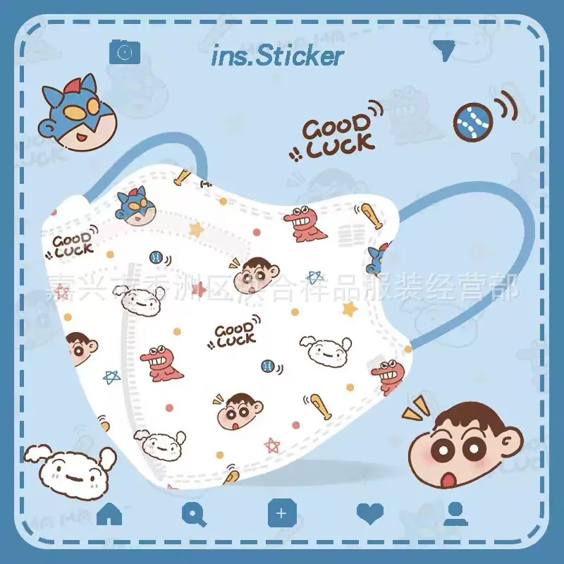 祥品家一次性独立装5D立体口罩防雾霾防尘卡通印花少女口罩成人