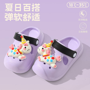 ��ͯ����ЬŮͯ�ļ�����ܛ���⴩DIY��ͨС�R�ɐۋ���ͯɳ����Ь