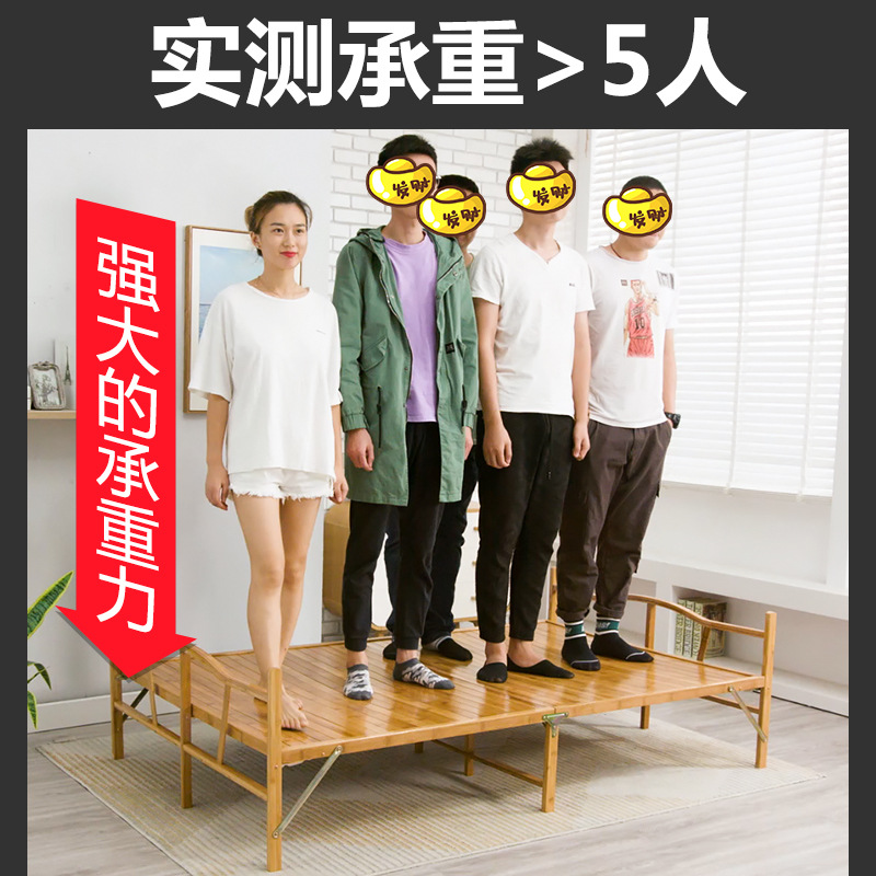 竹床摺疊床單人雙人午睡實木家用簡易床1.5米出租房1米成人硬板床