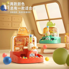 兒童射擊遊戲機新款桌面彈珠機家庭版彈彈樂遊藝機兒童玩具禮物