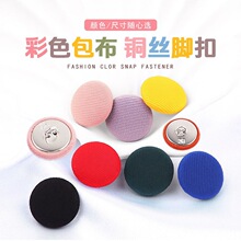 �A�ΰ����~�ۺ�ɫ����Ů�L�´��¿��Ӱٴ��·�����С���b�������
