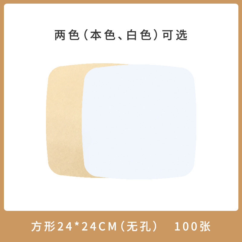 蒸し器用紙、焦げ付き防止、防水、耐油、シリコンオイル紙、食用ベーキングペーパー、使い捨て蒸し器布、饅頭紙、エアフライヤー用|undefined
