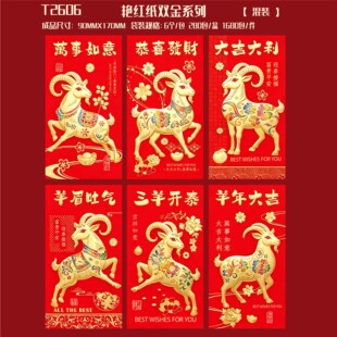 �����¿�t�� 2027��Ф�C��ϲ���������Ƿ� �G�t����������t����