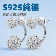 S925纯银香巴拉钻球耳钉 时尚百搭镶钻一款两戴耳耳饰经典款