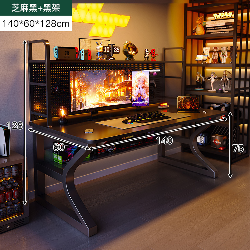 Combinación de estanterías de placa de agujero de una sola planta - actualización de piernas C negras 140 * 60cm