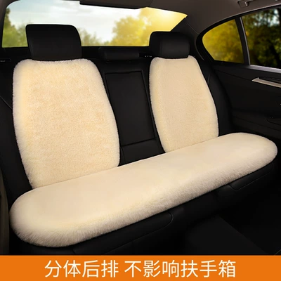 Plush Wool Car Pad Short Faux — Avtomobil döşəmə paspasları