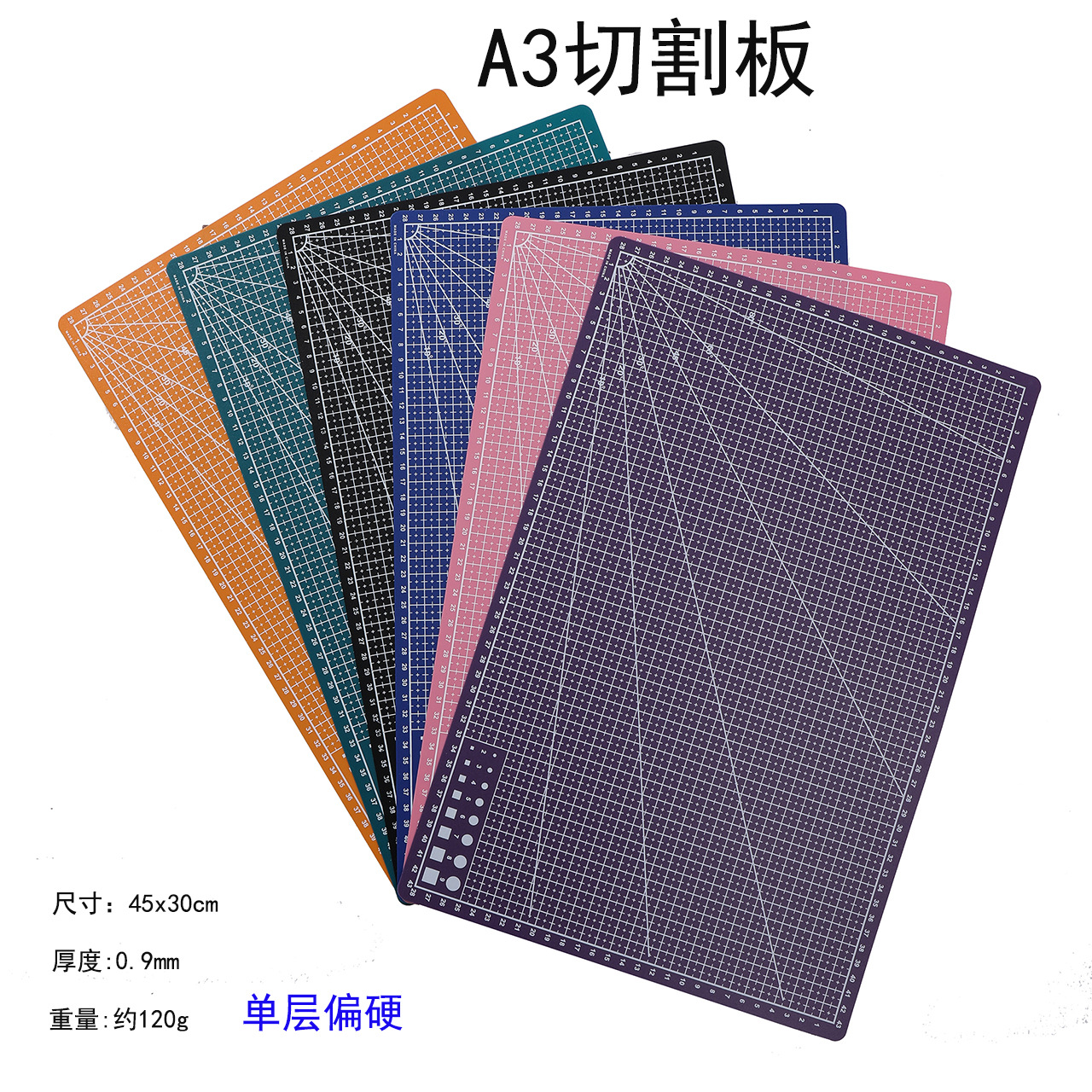 Herramientas culturales y educativas A3A4 corte pad arte talla cuchillo tablero especial de corte para libro talla examen transfronterizo Venta caliente