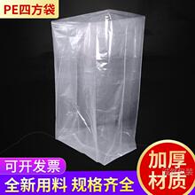 ���ϰ��b�������������ϴ����m�ռ{�ķ������r���w��Ĥ���ɻ���