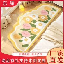 ��߅��̺���Ҹ������K�״�������q�؉|���î���С���·����|��