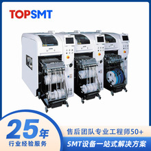 ���տ�SMT�����O�� ���� NPM-D3 ����ģ�M�NƬ�C ����