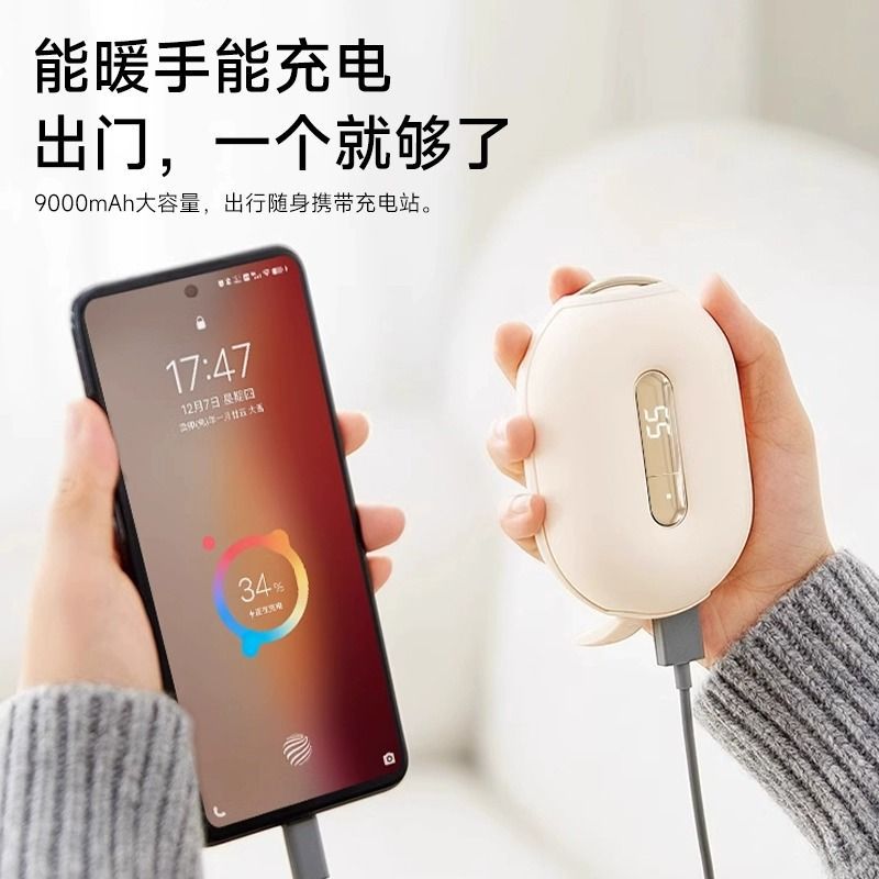 높은 가치의 손 따뜻한 새로운 충전 보물 2 대 1 학생 휴대용 교수형 목 따뜻한  소녀 선물