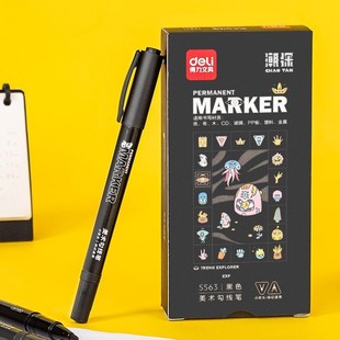 Deli S563 Art Gouline Pen Small Double-headed Oil Pen Drawing Hand-painted Gouline Pen Marker Pen Thin Line Gouline Pen
