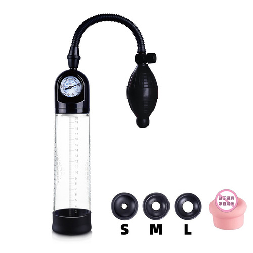 Men's negative pressure vacuum penis trainer stretching exerciser JJ pull rod with watch thick suit meat ball airplane cup