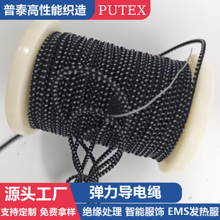 ���Ʋ��P䓏ͺ��w�S����K�^����ˮϴEMS늸��l�ὡ���������x