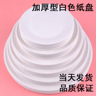 һ���԰�ɫ���P�׃��@�������P����P�ֹ�����diy��ͯ���g����