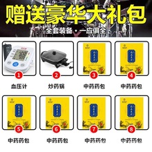 太空舱汗蒸美容院红外线加热太空舱全身家用排毒暖宫红光排汗减肥