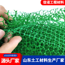 ֲ�ݼӽ�hdpe�ͺ����W�o�¼ӹ̼ӽ����S�����W�|���Sֲ���W