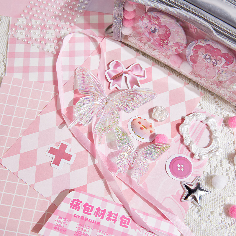 簡博痛包diy材料套裝扎包二次元裝飾填充物金屬蝴蝶素材裝飾手工