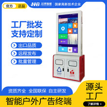 ������V��C��������@ʾ���h�̹����yһ�l��������ʽ����һ�w�C