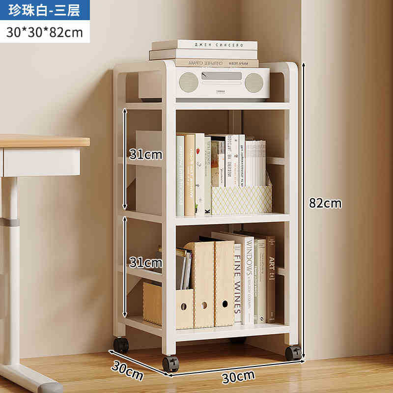 Estantería simple piso multi-capa de almacenamiento de hierro estrecha costura escritorio lateral móvil pequeña estantería estante