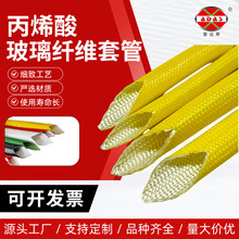 ��ϩ�Უ�w���͸ߜ�늙C�����׹�늾���|�^���׹�׃������